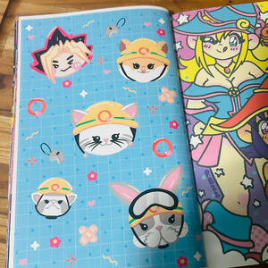 my piece from ygo zine